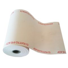 Schades Kassarulle 57x46x12 25m EK 5fp